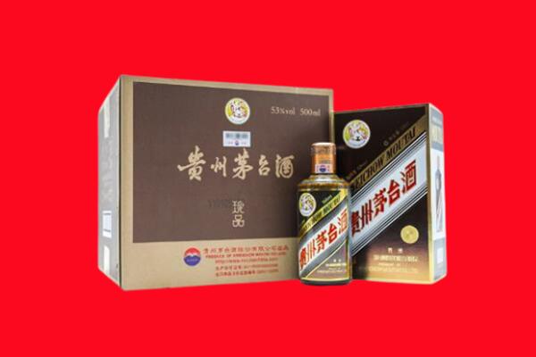 泗水县回收50年茅台酒.jpg